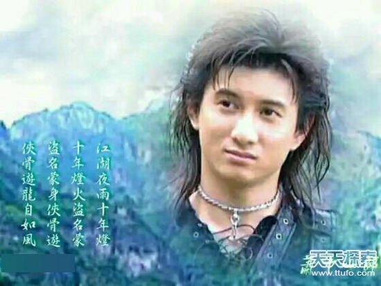 武侠小说20大高手排行:杨过竟然排名倒一