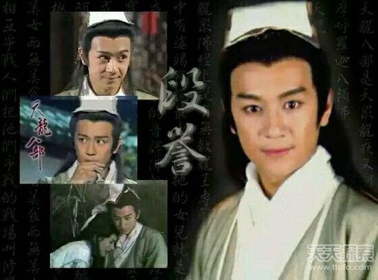 武侠小说20大高手排行:杨过竟然排名倒一