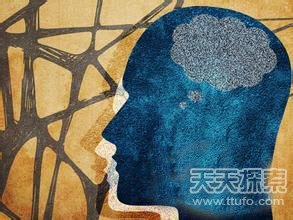 忘情水真的存在?科学家研究出记忆删除药丸