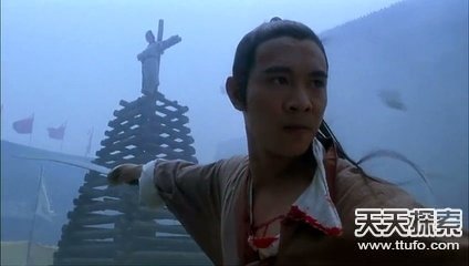 金庸小说最强内功排名:葵花宝典仅排第六