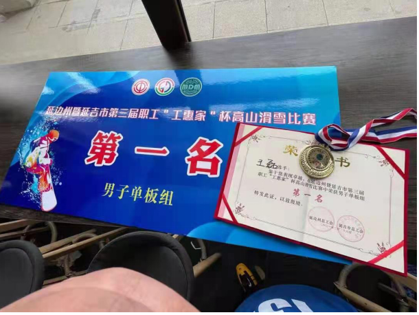 1614654664107323.png image.png