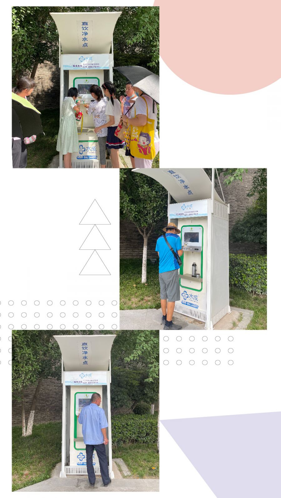 1630286560382032875.jpg 1630286560382032875.jpg