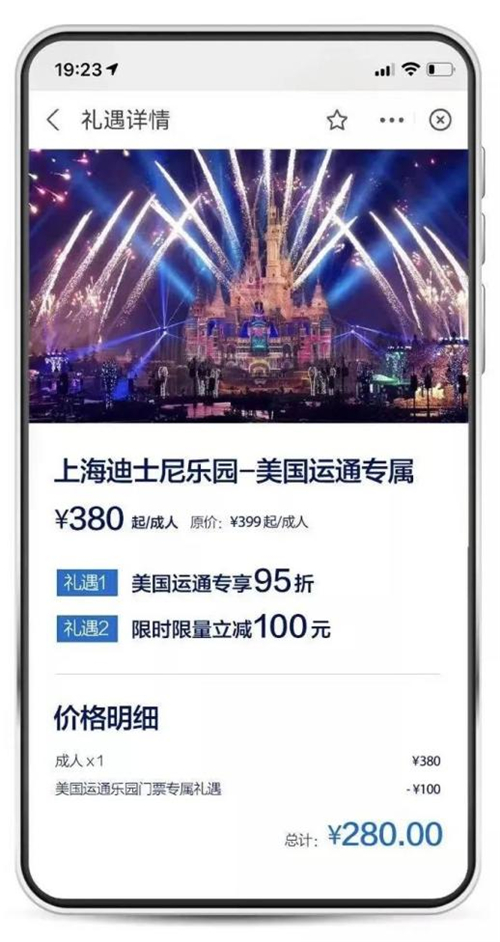 1632982707373070947.jpg 图片7.jpg