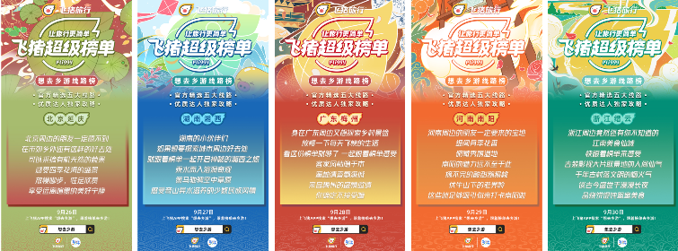 1634091453216019.png image.png