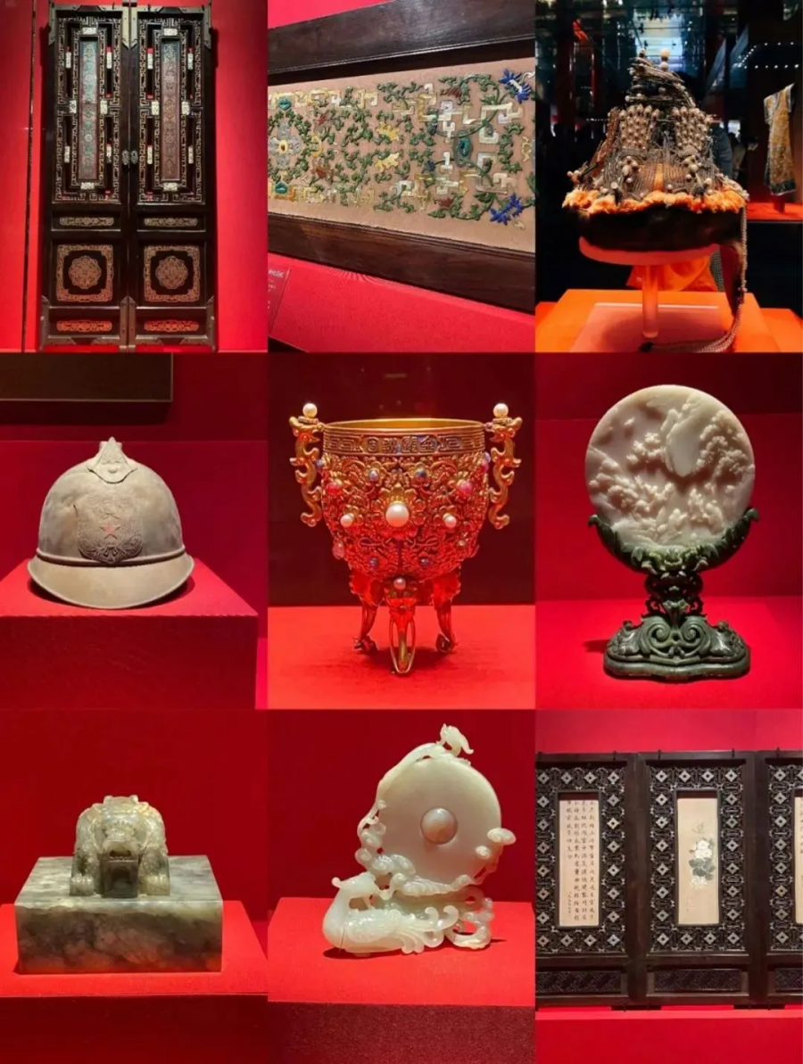 图片 43.png 图片 43.png