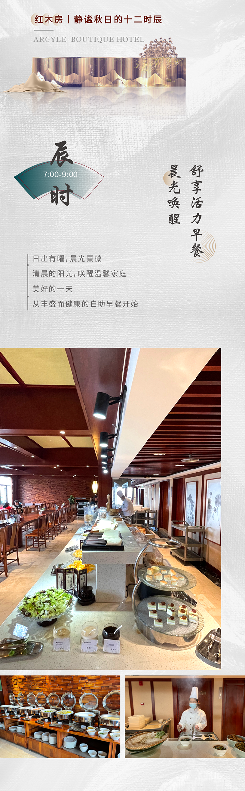 1637117261163547.png 3.png