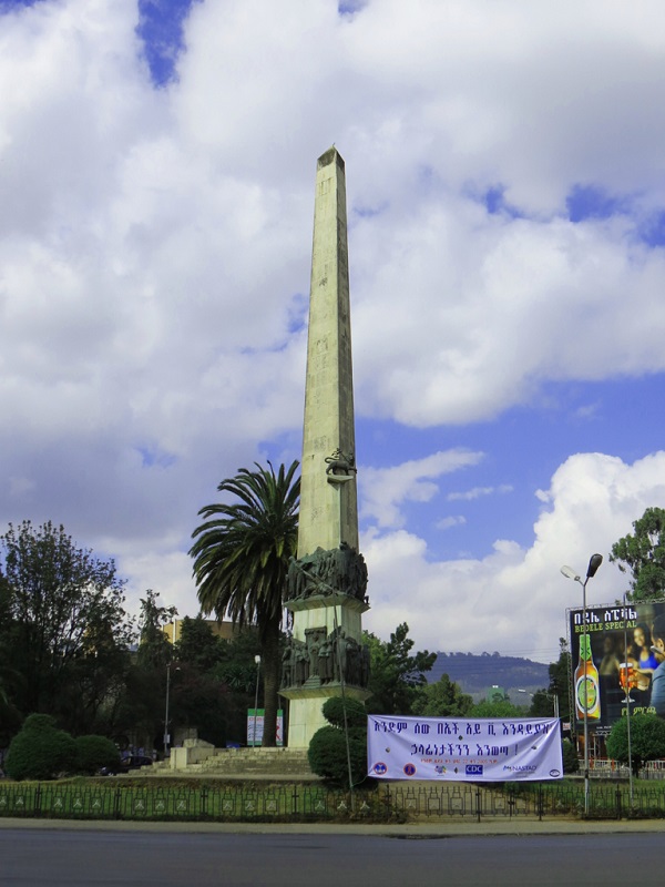 英雄纪念碑-方尖碑