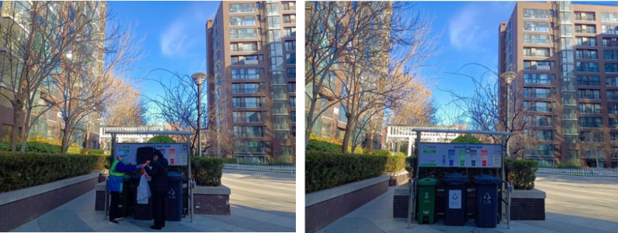 20221125110655_921681669345615.png 20221125110655_921681669345615.png