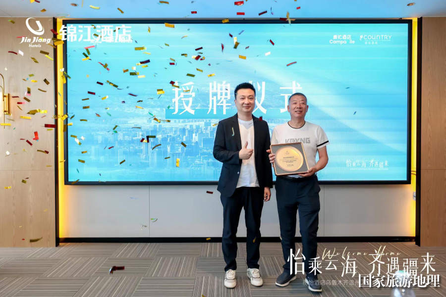 1719534439687184.png 图片12.png