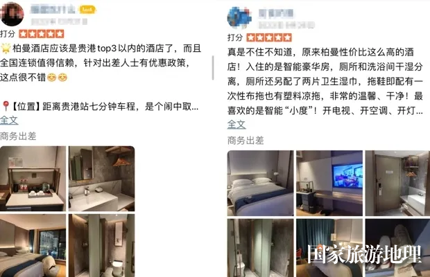 1720777065661849.png 图片4.png