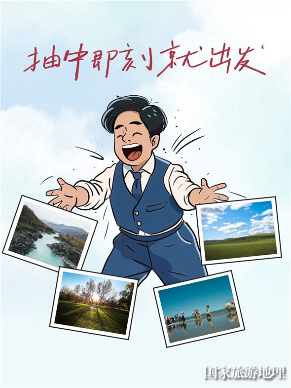 1721619536906050333.jpg 3333333333333.jpg