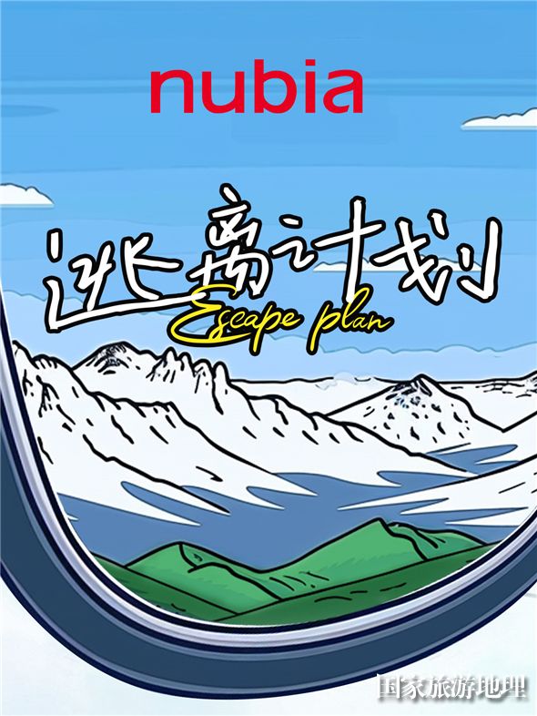 1721619512172093444.jpg 111111111111111111.jpg