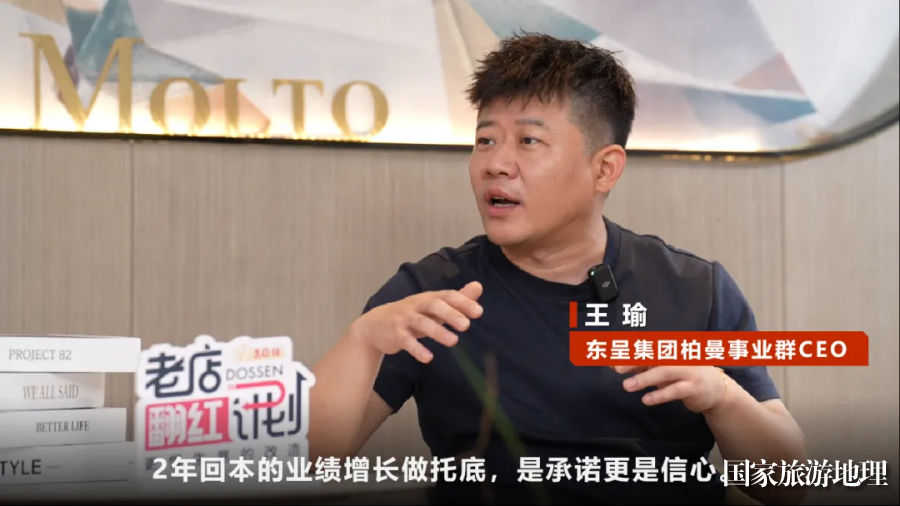 1721645886526624.png 图片5.png