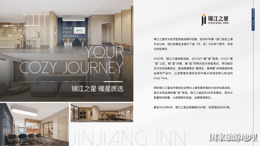 1734398283143831.png 微信图片_20241217091750.png