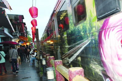 火车“慢”游台湾 滋味浓郁慢享受 火车“慢”游台湾 滋味浓郁慢享受