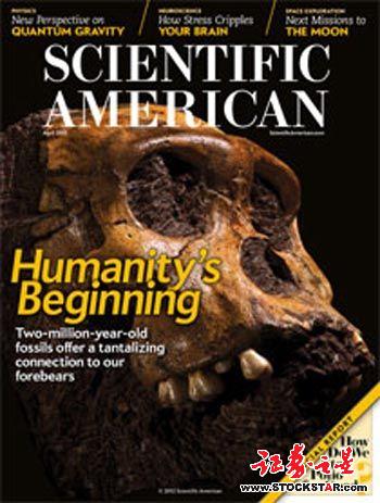 人类始祖是一种前所未见人类生物