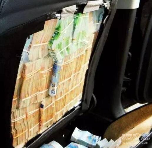 女士载一车现金出行 因座椅异常被扣留