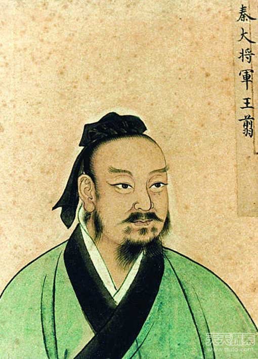 中国八大不败名将 第一让人意想不到