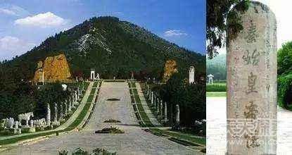 秦始皇陵墓的6件宝贝 得到它能称雄世界