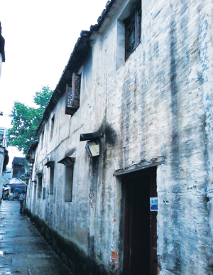 文化人士建议：保护好徐光宪故居，建立纪念馆