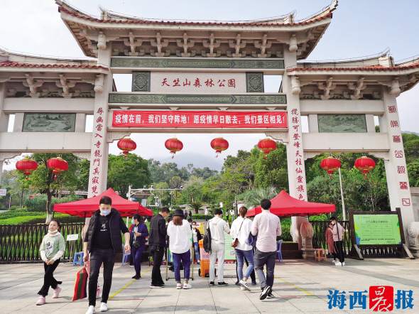 周边游成重启旅游产业突破口 旅行社筹备赏花、踏青产品