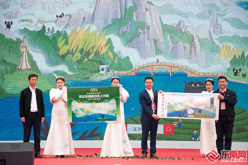 “中国白茶之乡”福鼎举办第九届白茶开茶节