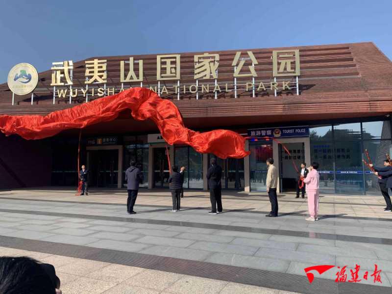 武夷山景区今天开园！医护工作者免费，福建人有优惠