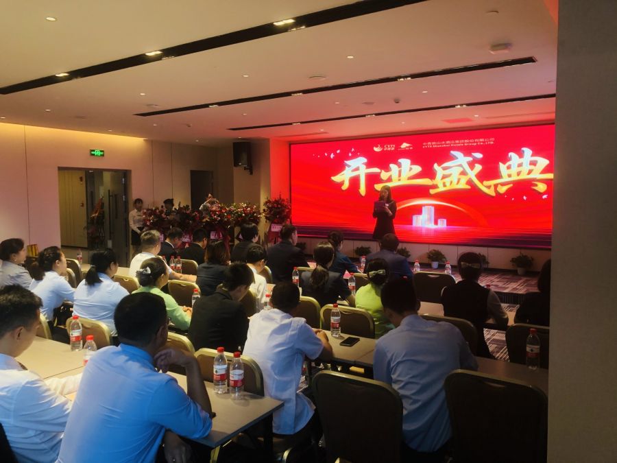 微信图片_20200817172420