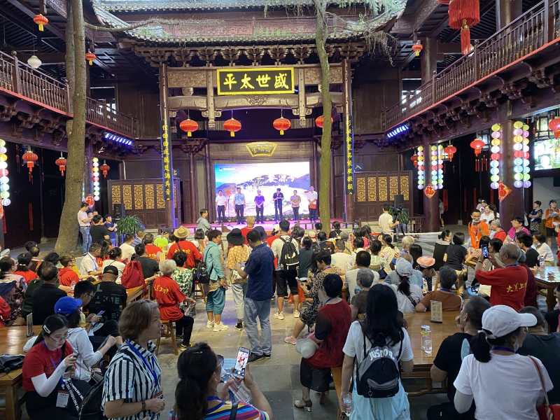 微信图片_20200822170806