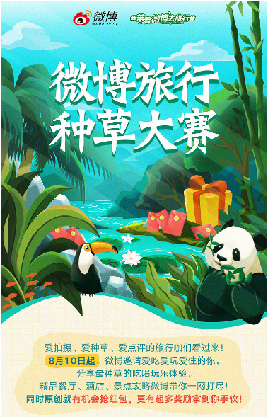 http://up.www.pgacentral.com/2020/0904/1599212242369.png