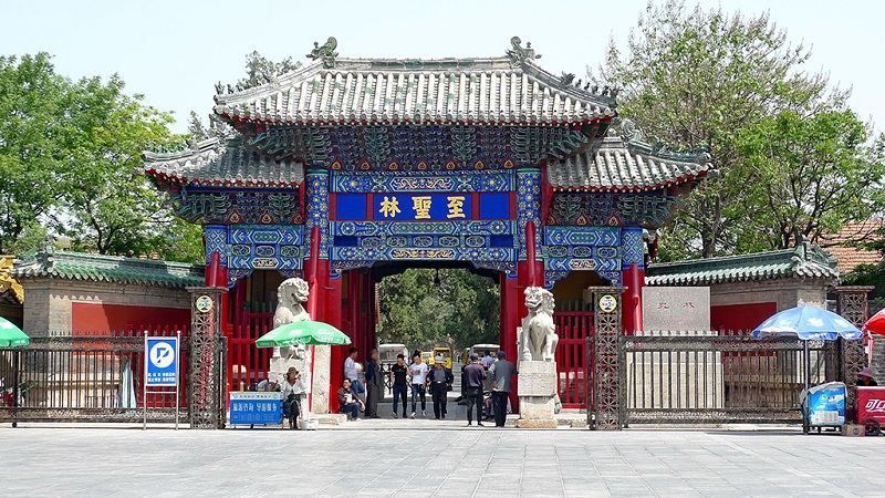 孔林原称至圣林