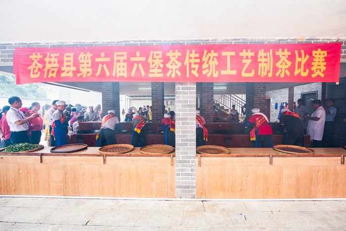 茶艺竞赛现场（何华文）