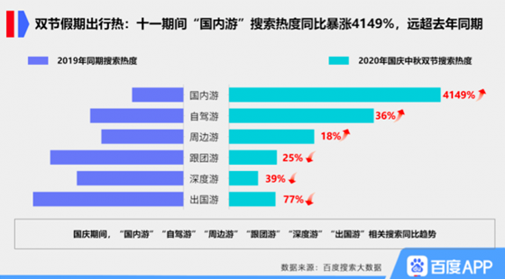 图片2_副本.png