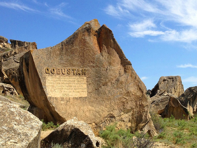 阿塞拜疆文明的发源地