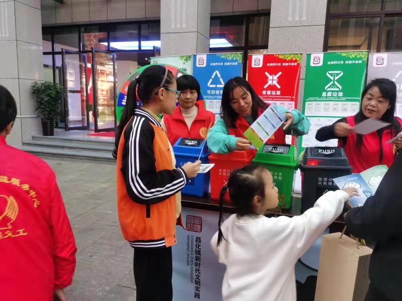 微信图片_20201111174155