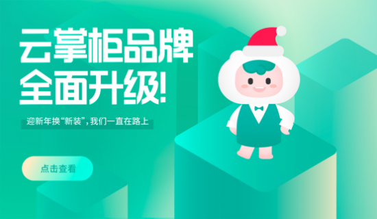 云图片