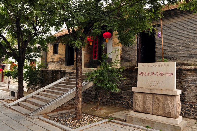 杨家埠明代年画作坊