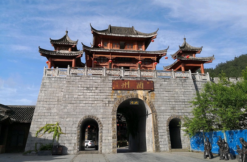 重庆酉州古城
