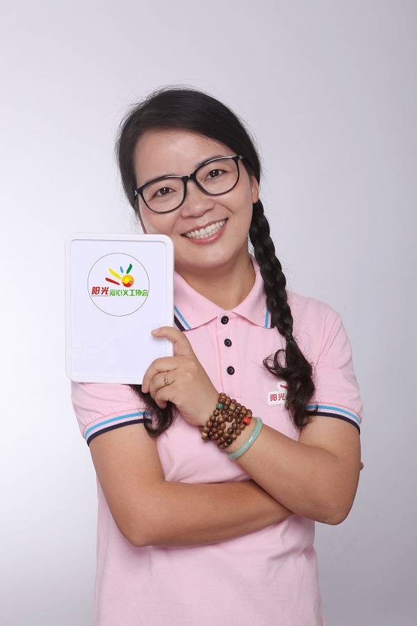 社长徐美儿