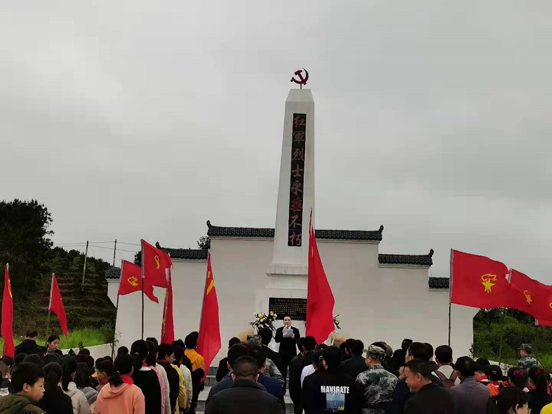 微信图片_20210405161655