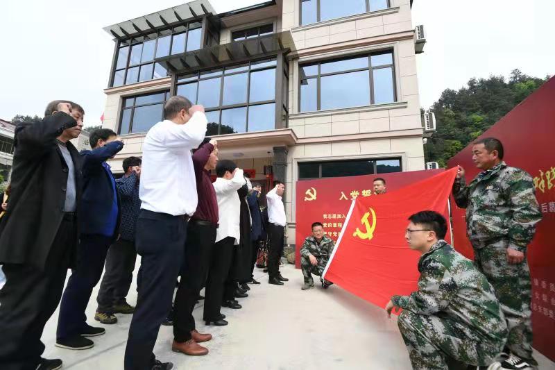 微信图片_20210415203353