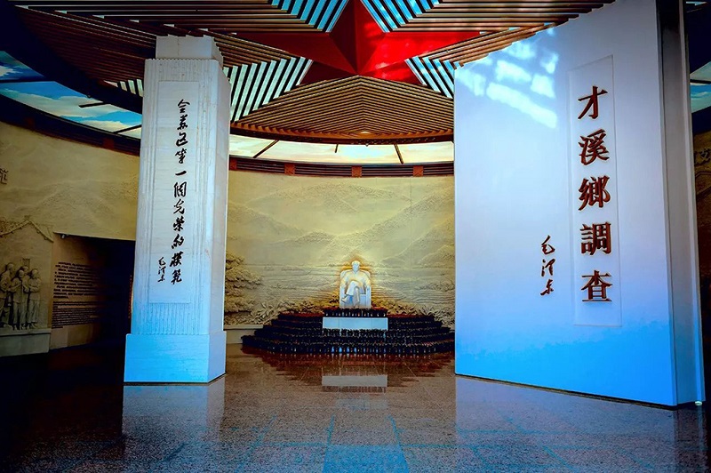 毛泽东才溪调查纪念馆