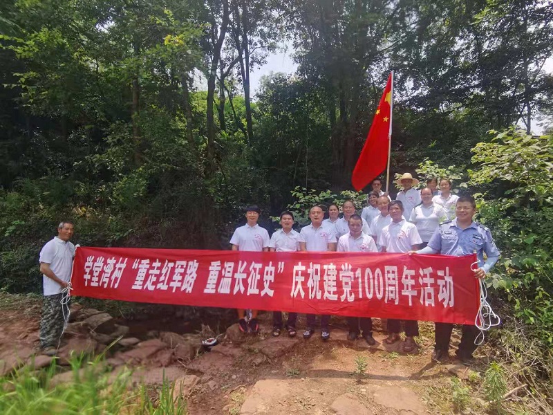 微信图片_20210625094027
