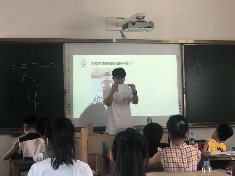 微信图片_20210726092814