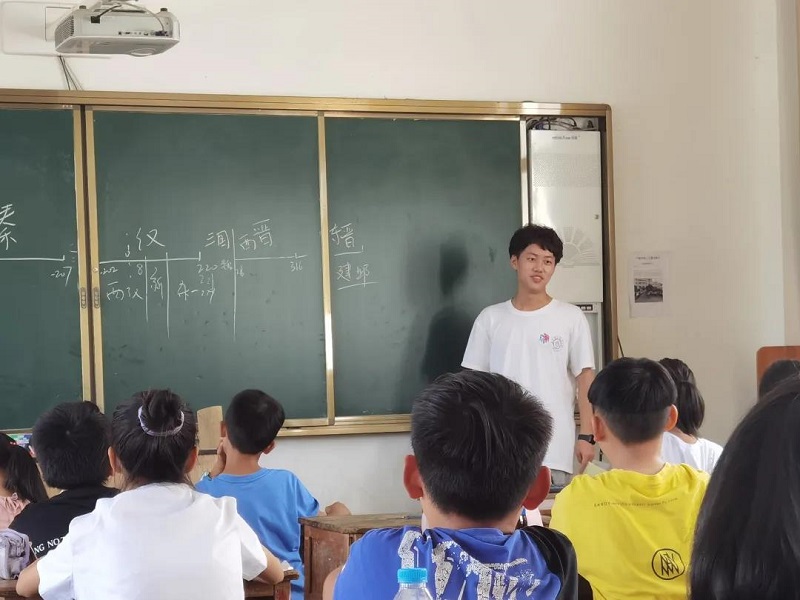 微信图片_20210726092844