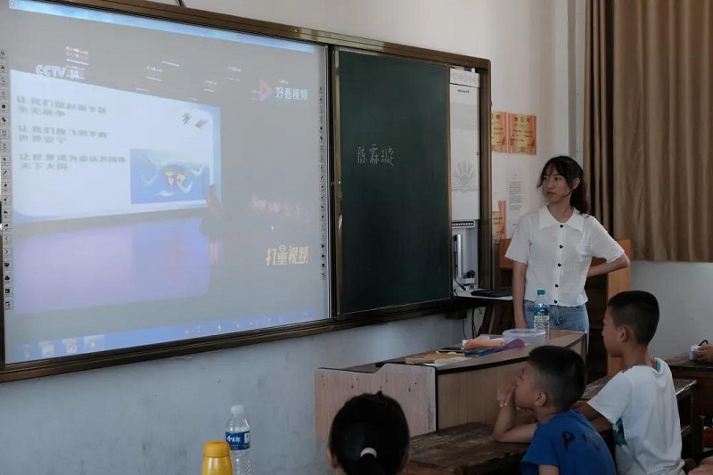 微信图片_20210726092915