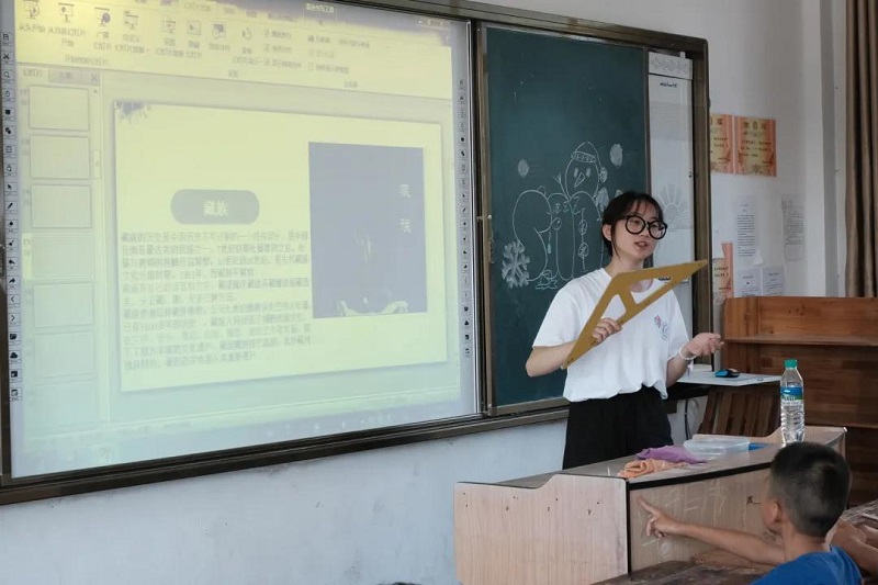 微信图片_20210726092922