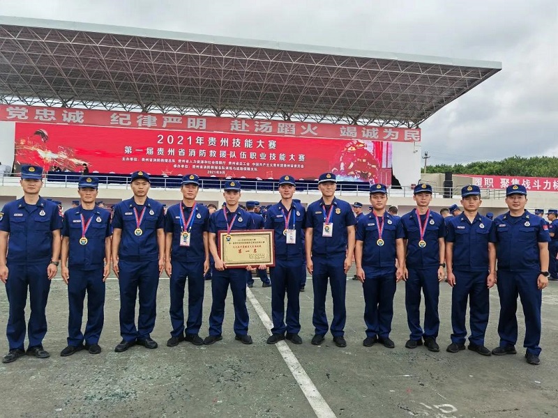 颁奖现场