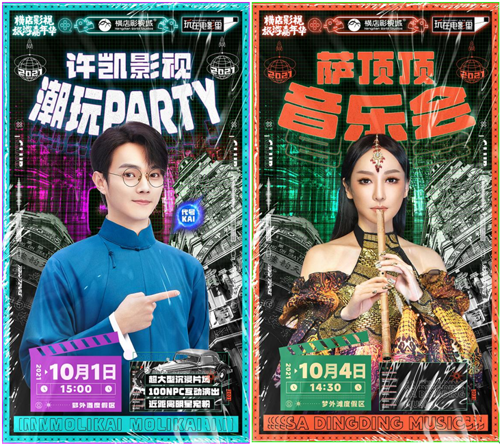 002图.jpg