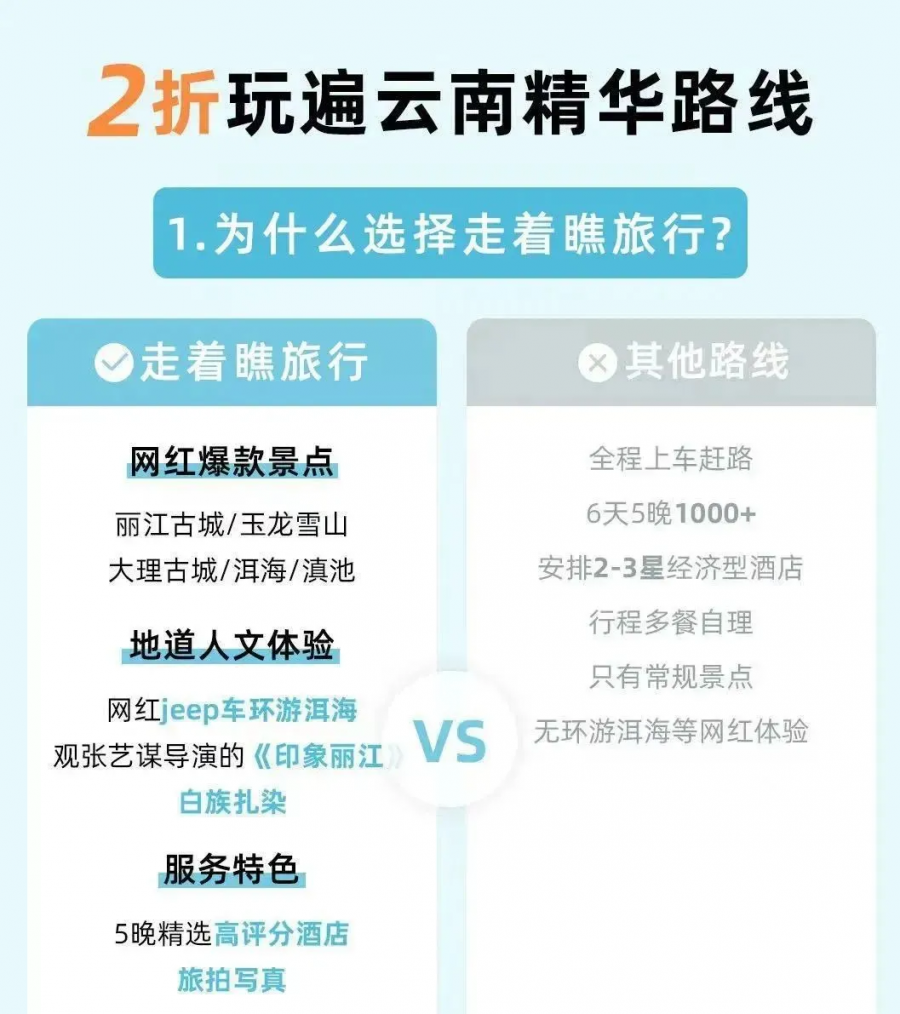 图片 15.png